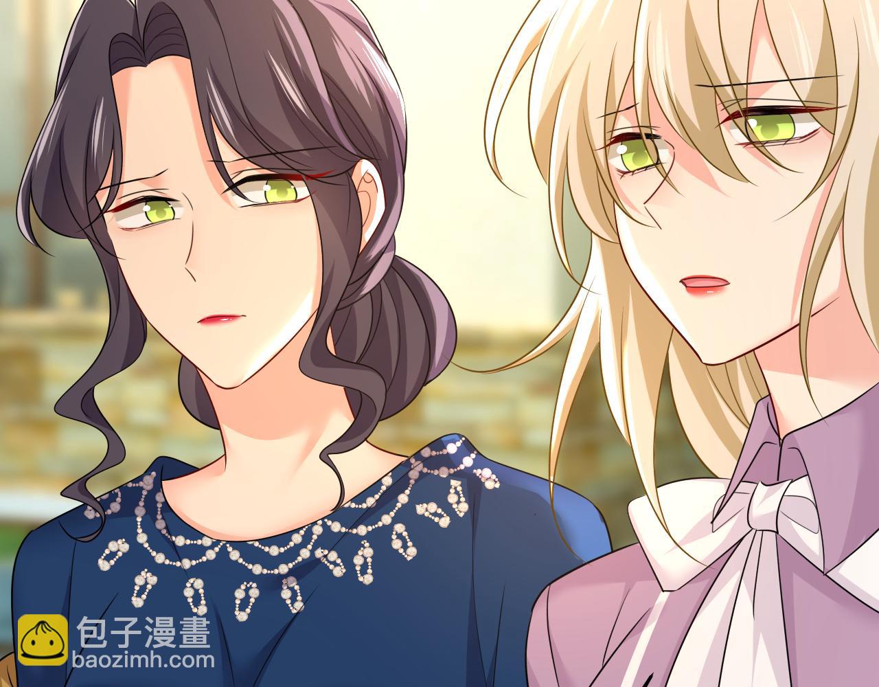 🍲总裁在上 第572话 我把他弄丢了 第21页