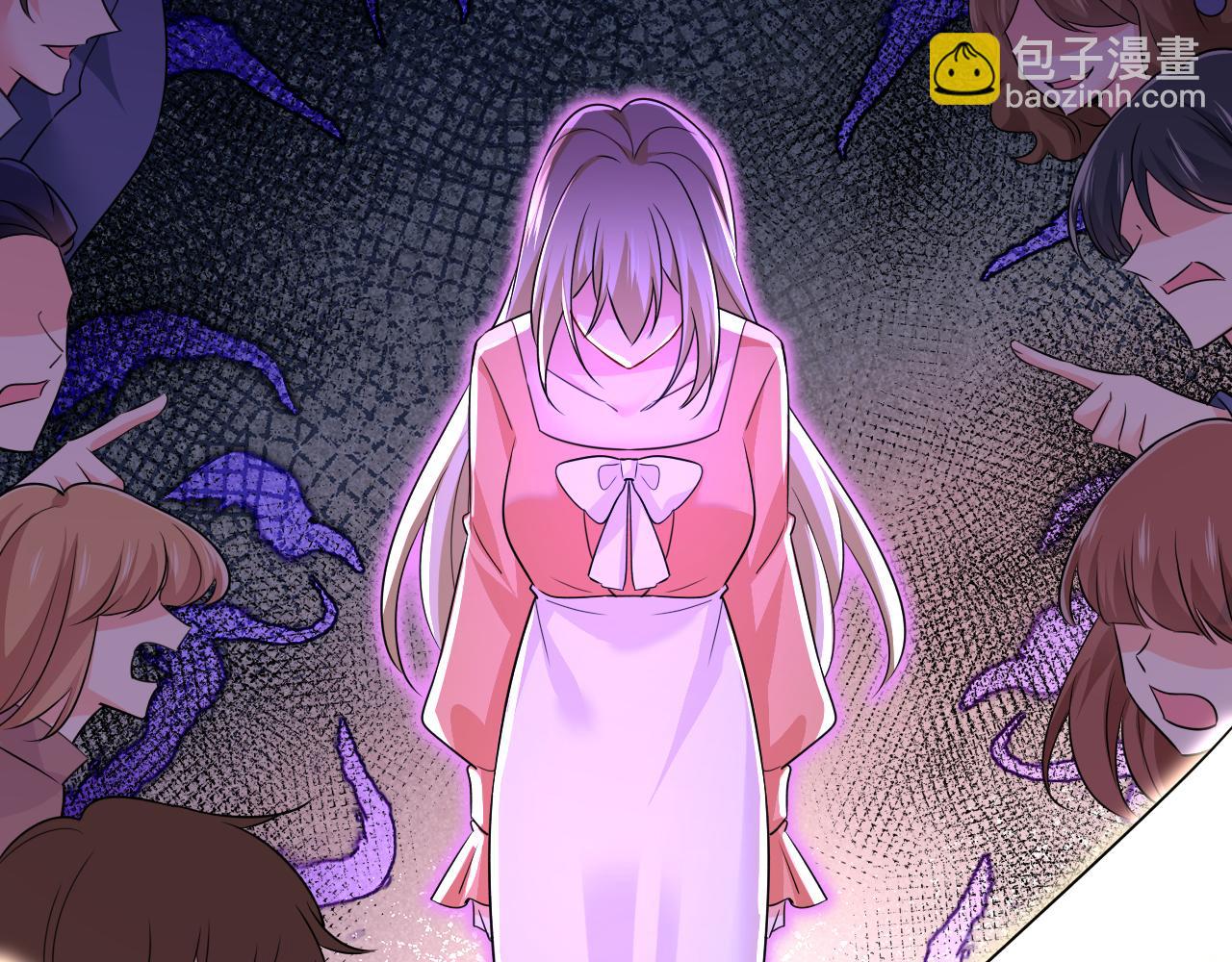 🍲总裁在上 第572话 我把他弄丢了 第25页