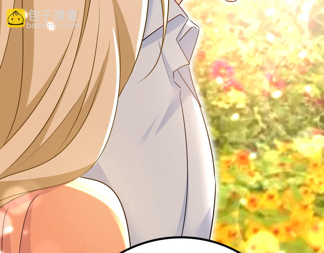 🍲总裁在上 第572话 我把他弄丢了 第28页