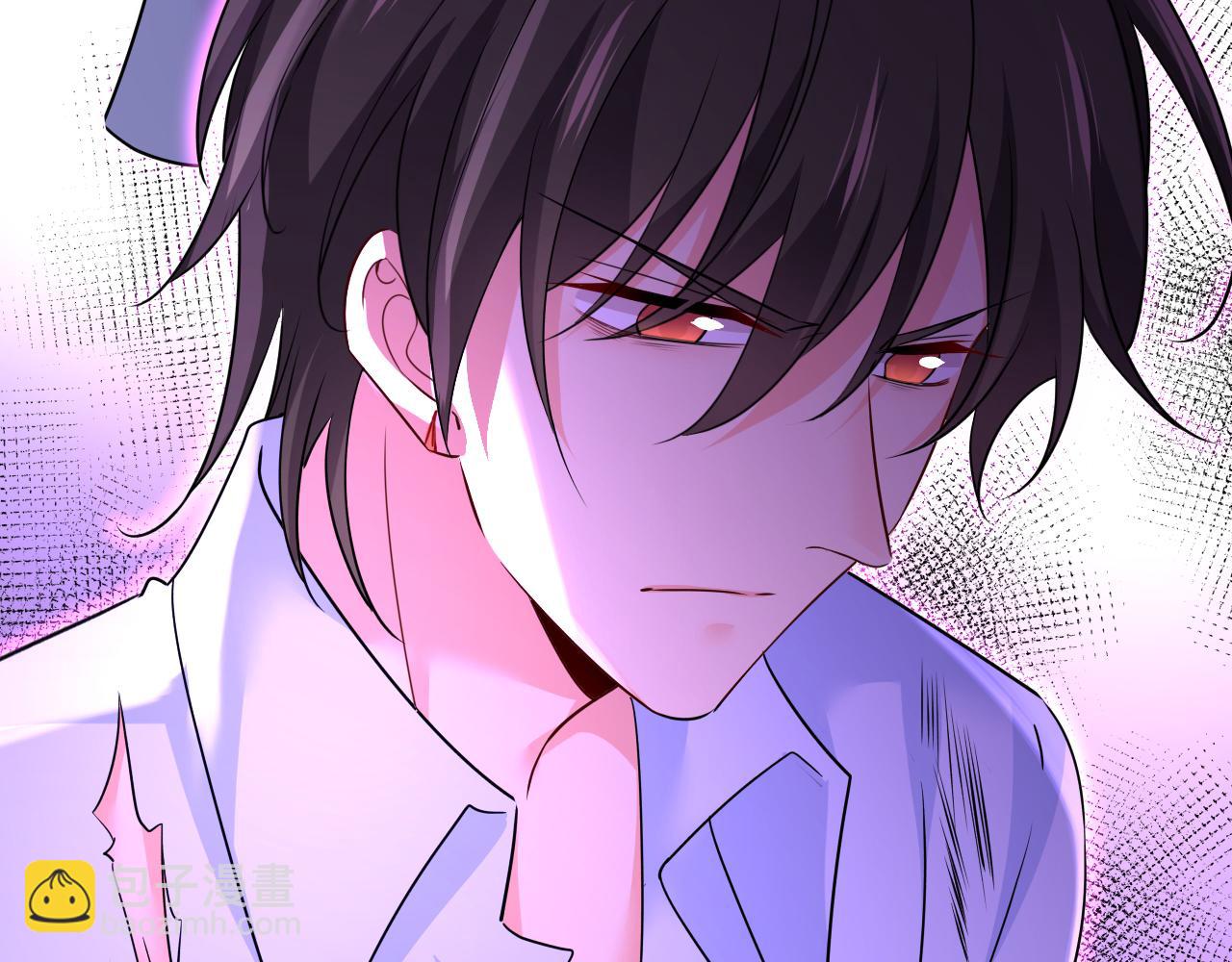 🍲总裁在上 第572话 我把他弄丢了 第33页