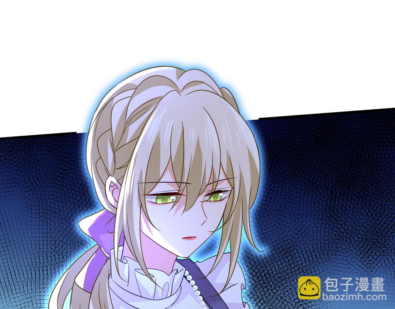 🍲总裁在上 第574话 是谁要杀你？ 第17页