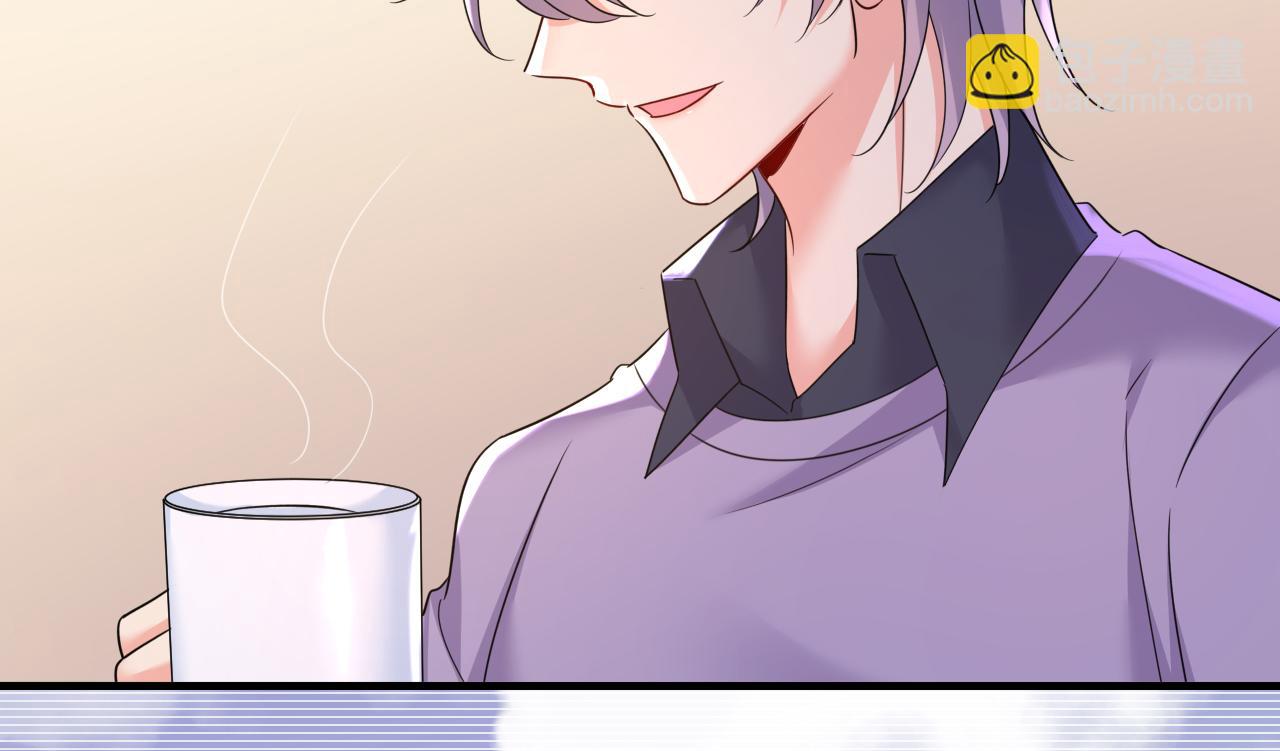 🍲总裁在上 第576话 天之港是最安全的 第22页