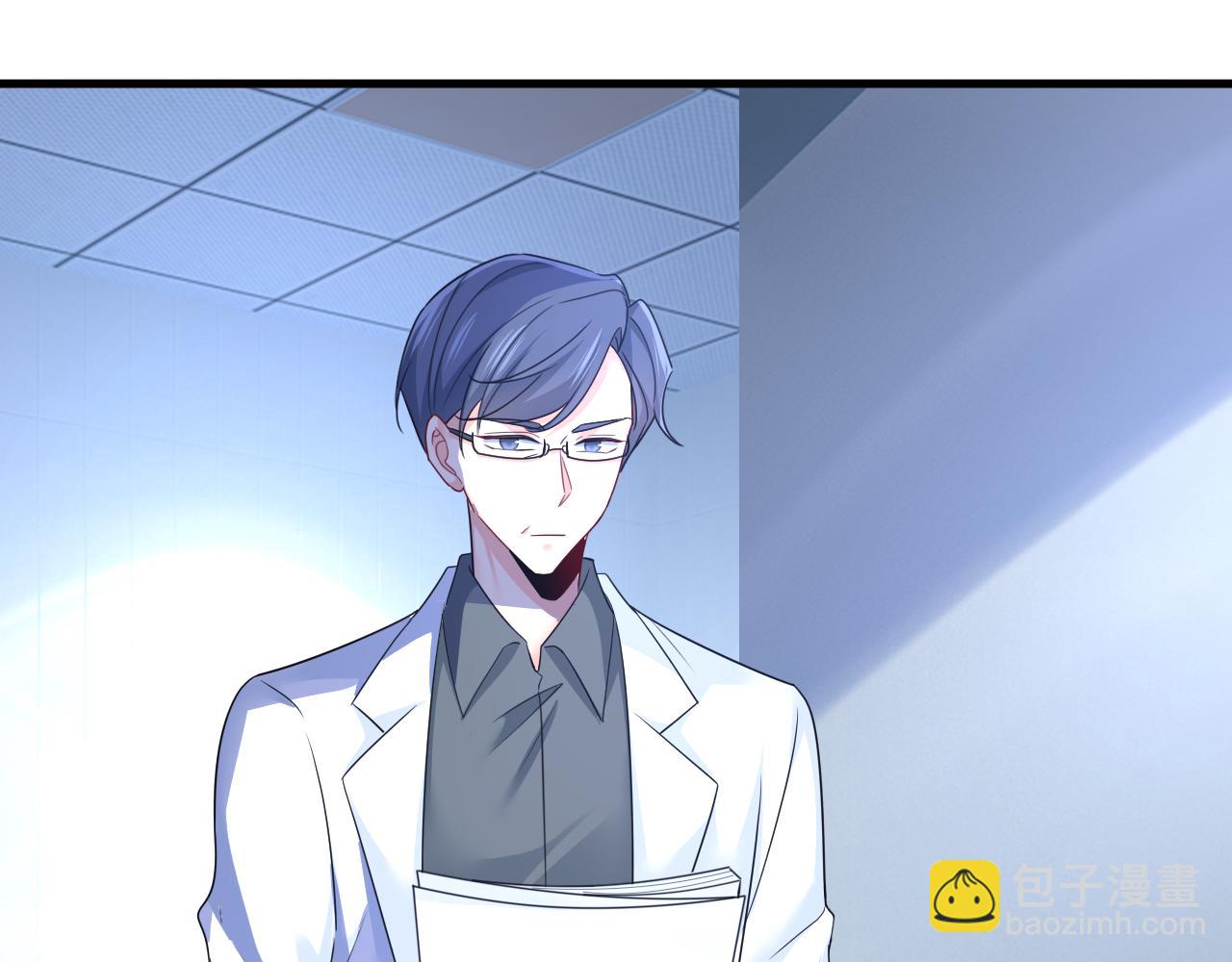 🍲总裁在上 第578话 宫家竟伤害我母亲 第10页