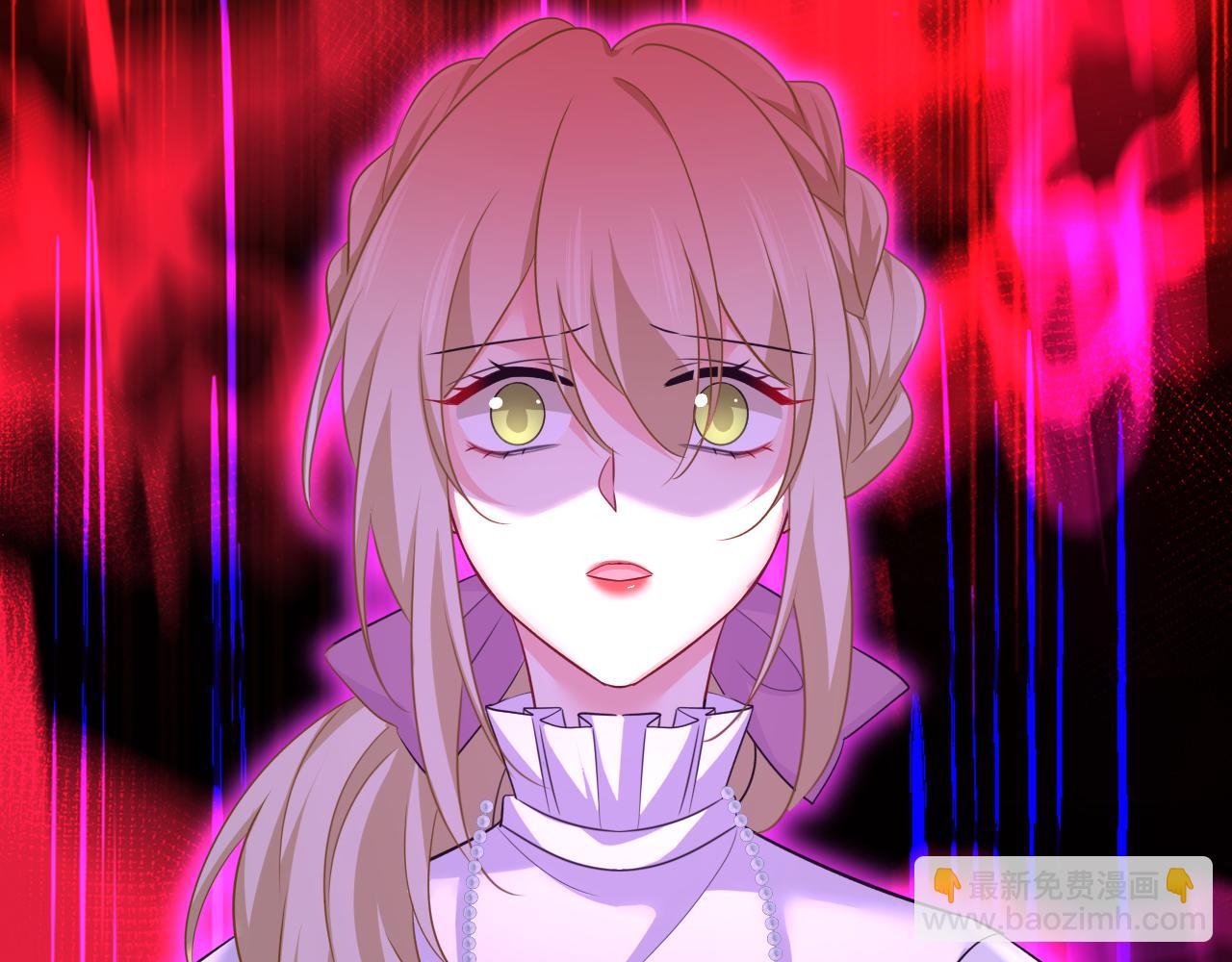 🍲总裁在上 第578话 宫家竟伤害我母亲 第19页