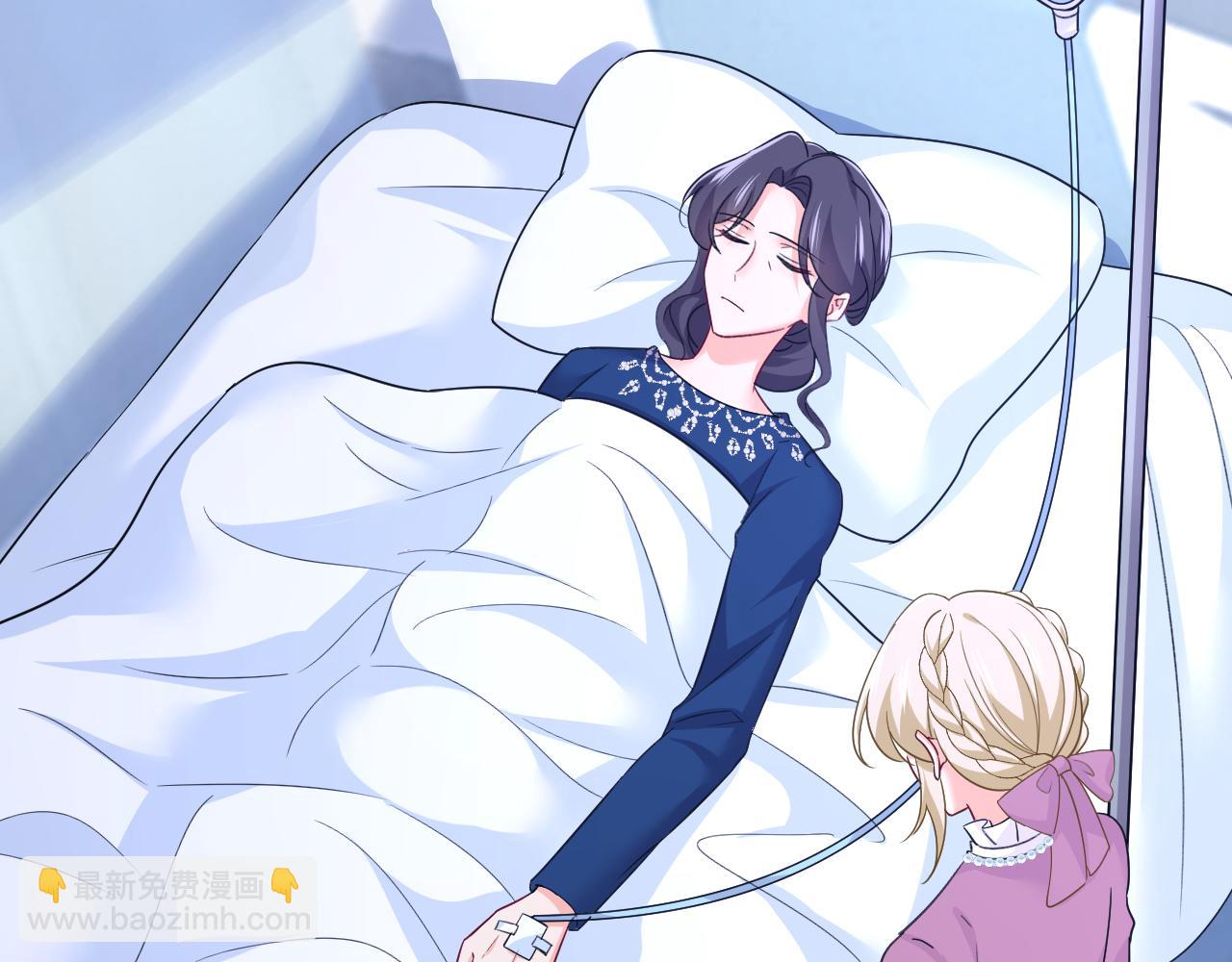 🍲总裁在上 第578话 宫家竟伤害我母亲 第29页