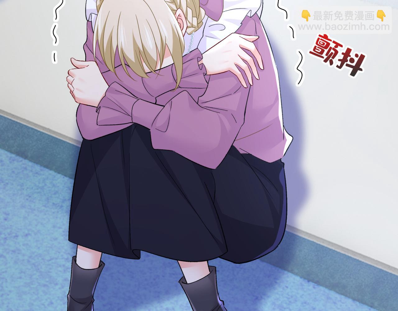 🍲总裁在上 第578话 宫家竟伤害我母亲 第38页