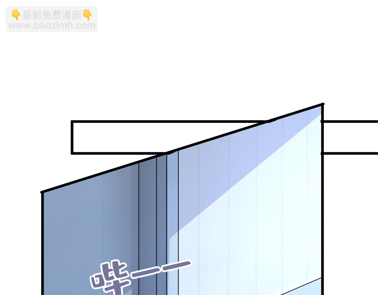 🍲总裁在上 第578话 宫家竟伤害我母亲 第8页