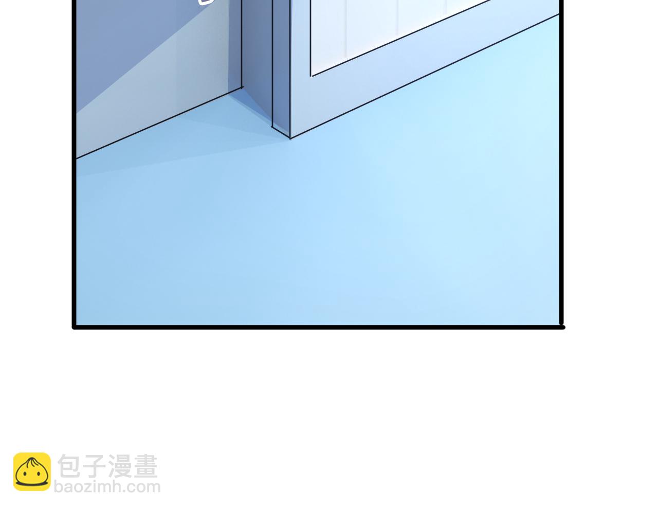🍲总裁在上 第578话 宫家竟伤害我母亲 第9页
