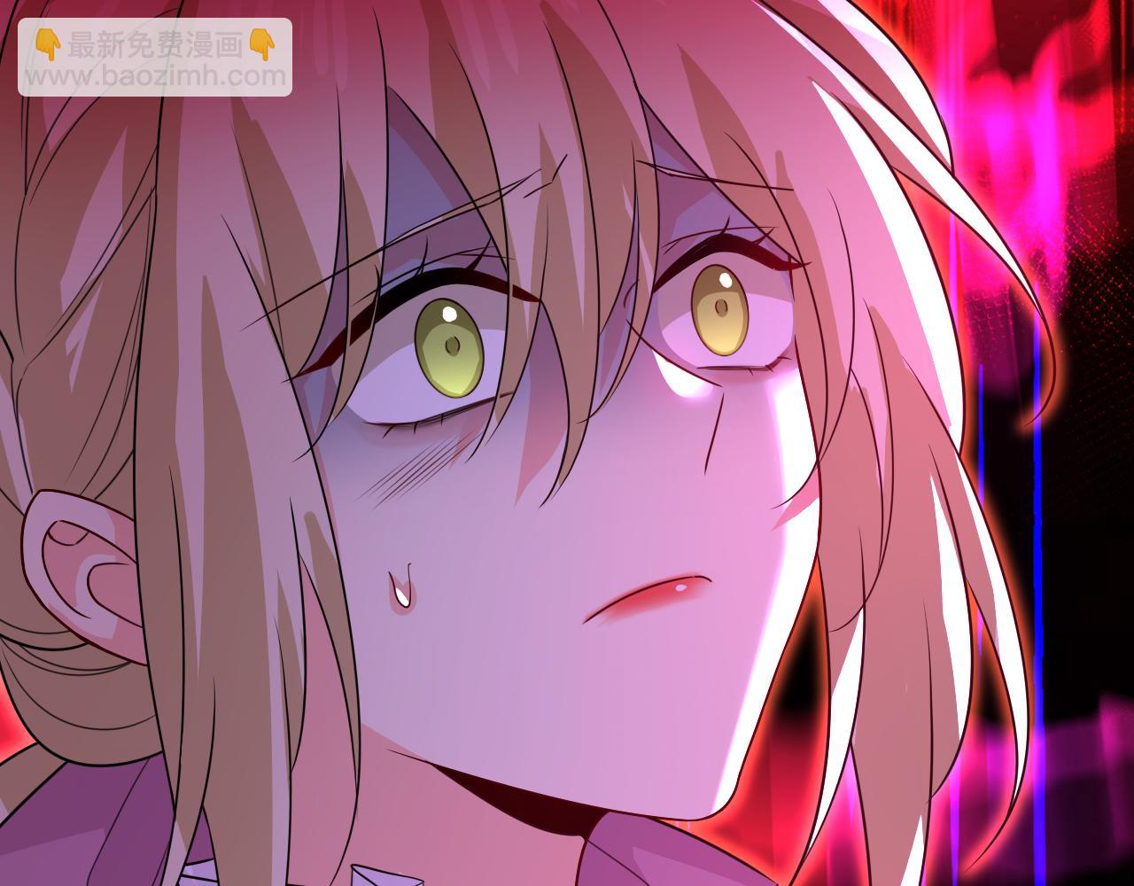 🍲总裁在上 第580话 他一定不能出事！ 第19页