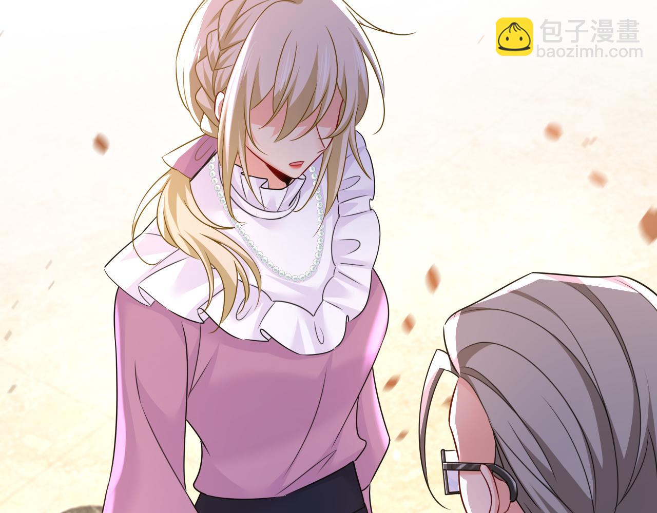 🍲总裁在上 第580话 他一定不能出事！ 第23页