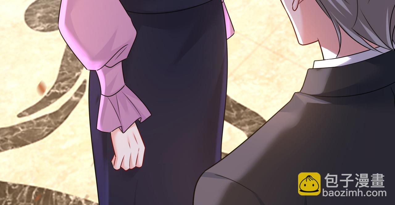 🍲总裁在上 第580话 他一定不能出事！ 第24页