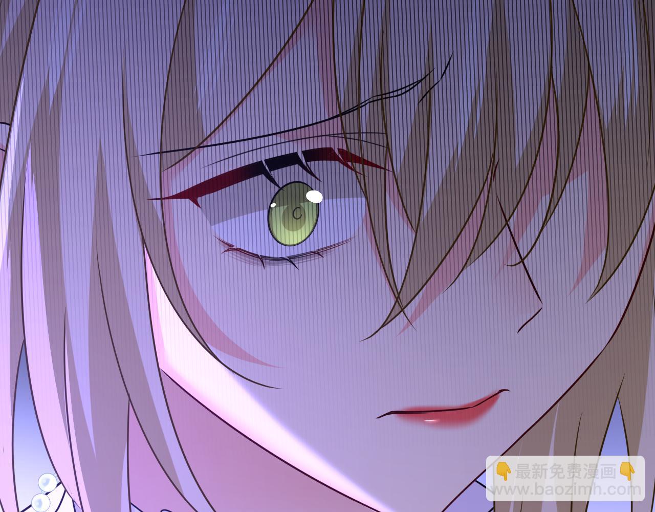 🍲总裁在上 第580话 他一定不能出事！ 第26页