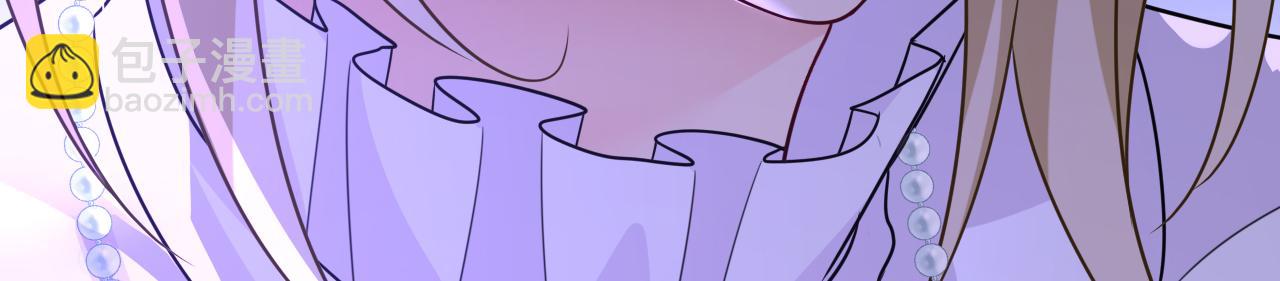 🍲总裁在上 第580话 他一定不能出事！ 第27页