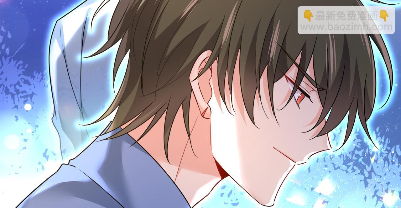🍲总裁在上 第580话 他一定不能出事！ 第33页