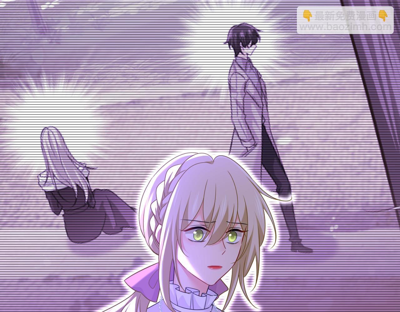 🍲总裁在上 第580话 他一定不能出事！ 第38页