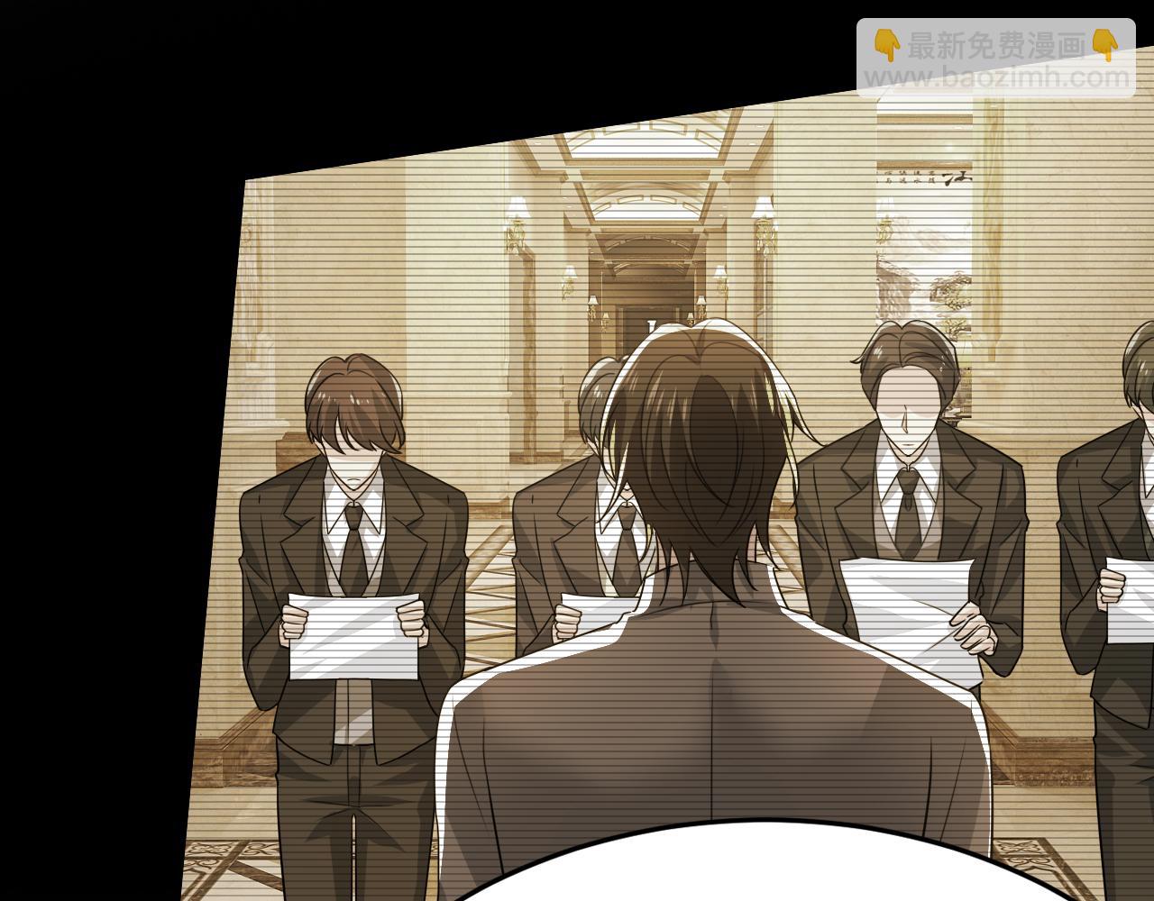 🍲总裁在上 第580话 他一定不能出事！ 第7页