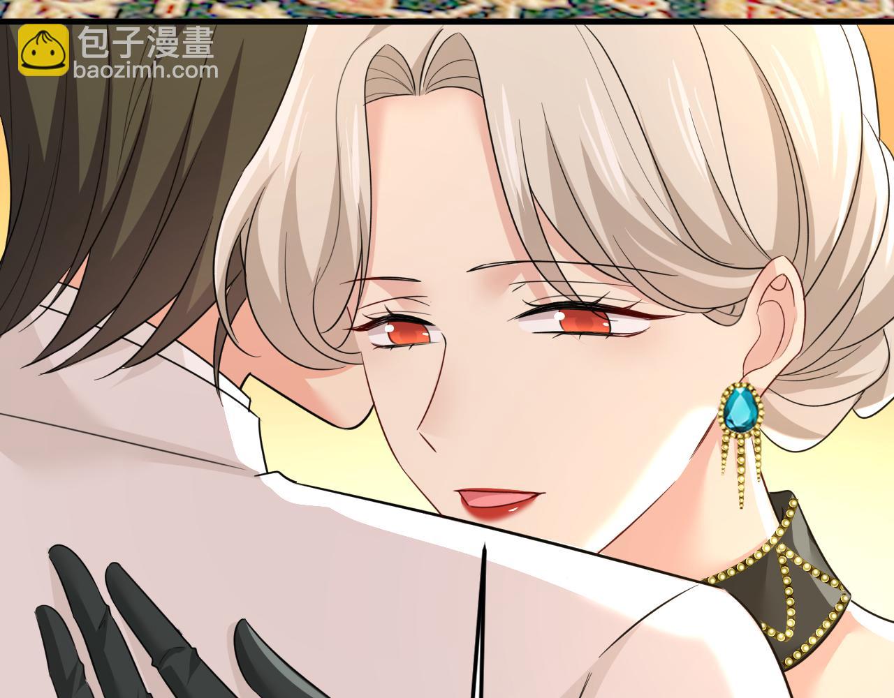 🍲总裁在上 第582话 ON，欧与娜？ 第29页