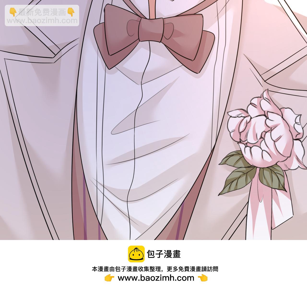 🍲总裁在上 第582话 ON，欧与娜？ 第50页