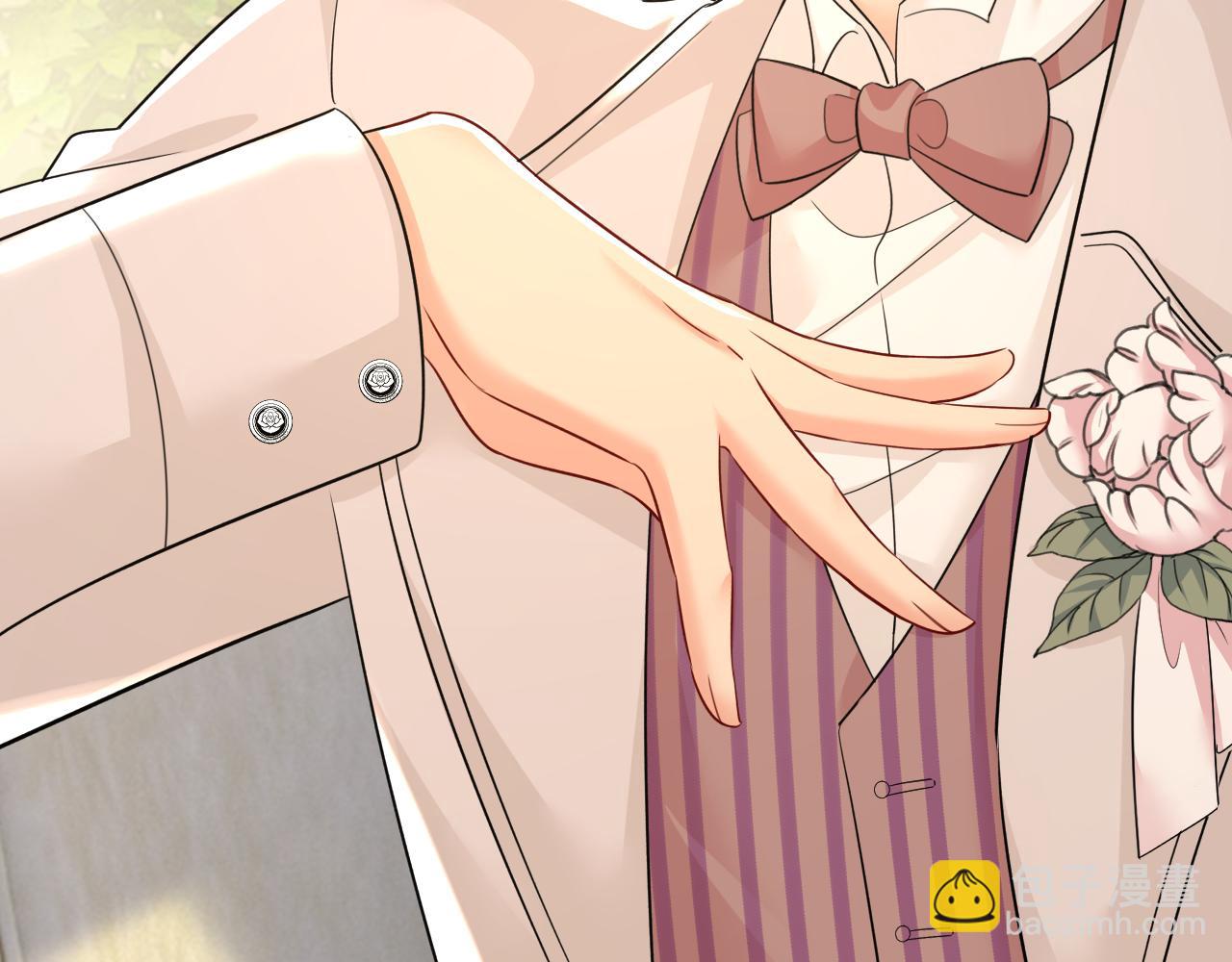 🍲总裁在上 第584话 你还满意吗？ 第23页