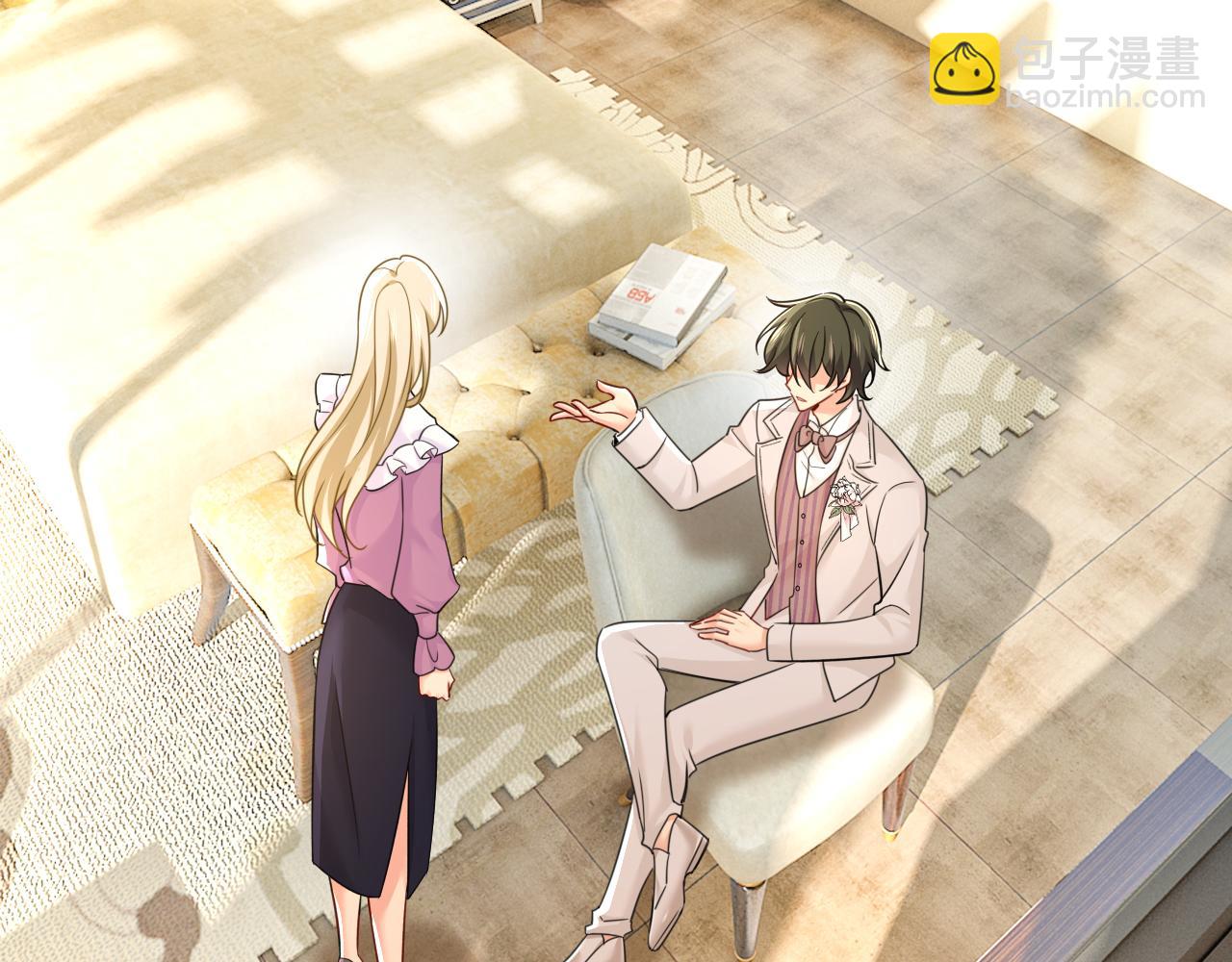 🍲总裁在上 第584话 你还满意吗？ 第26页
