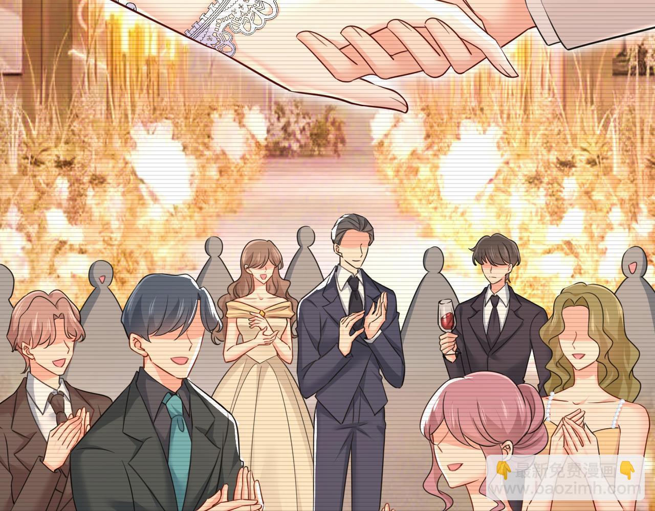 🍲总裁在上 第584话 你还满意吗？ 第29页