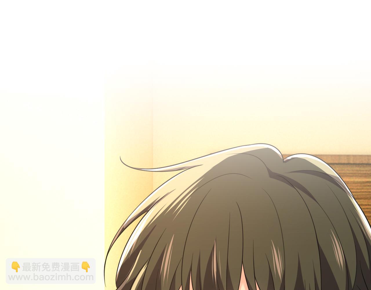 🍲总裁在上 第584话 你还满意吗？ 第36页