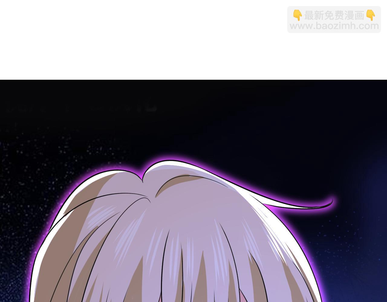 🍲总裁在上 第584话 你还满意吗？ 第7页