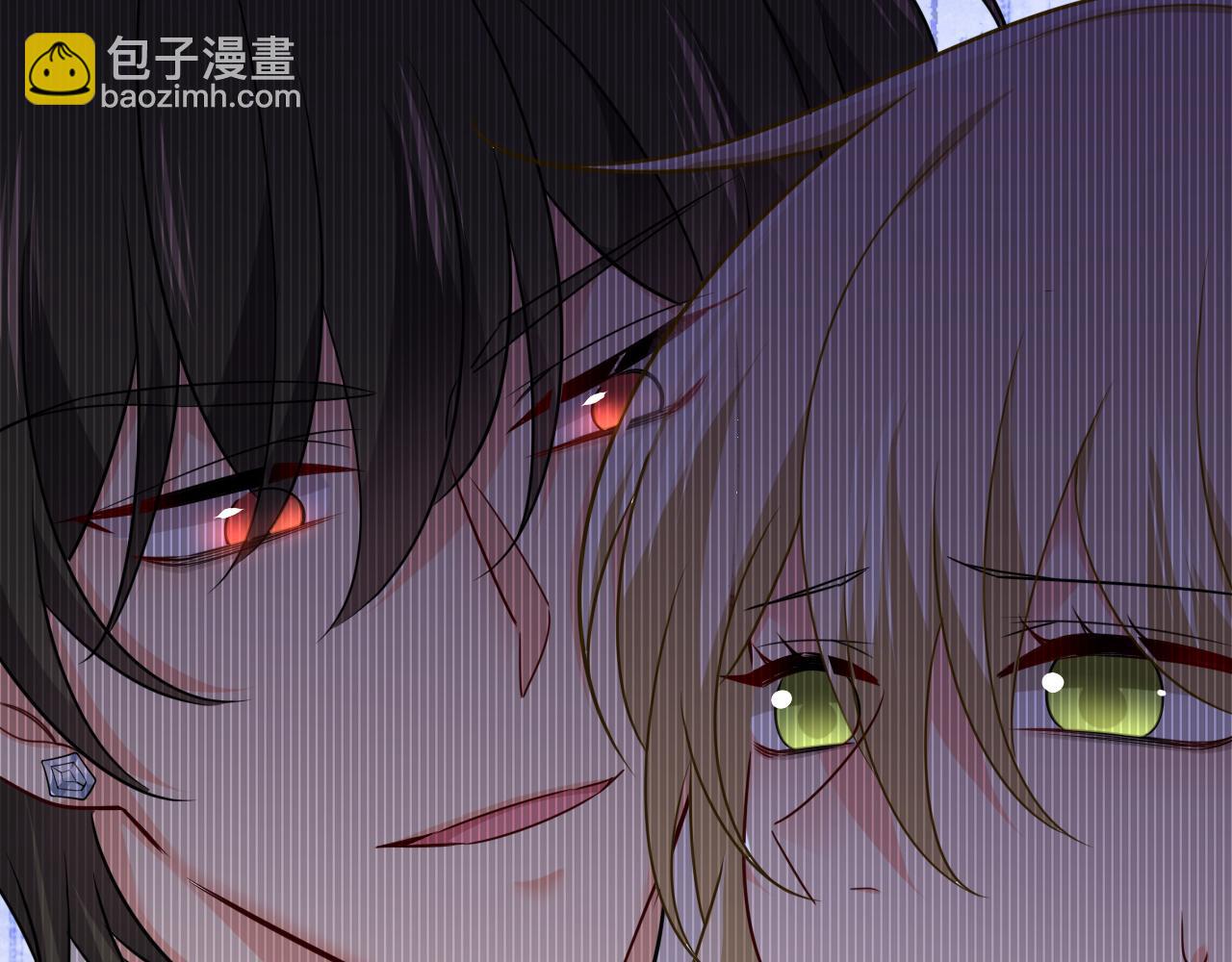 🍲总裁在上 第586话 谁的葬礼？ 第16页