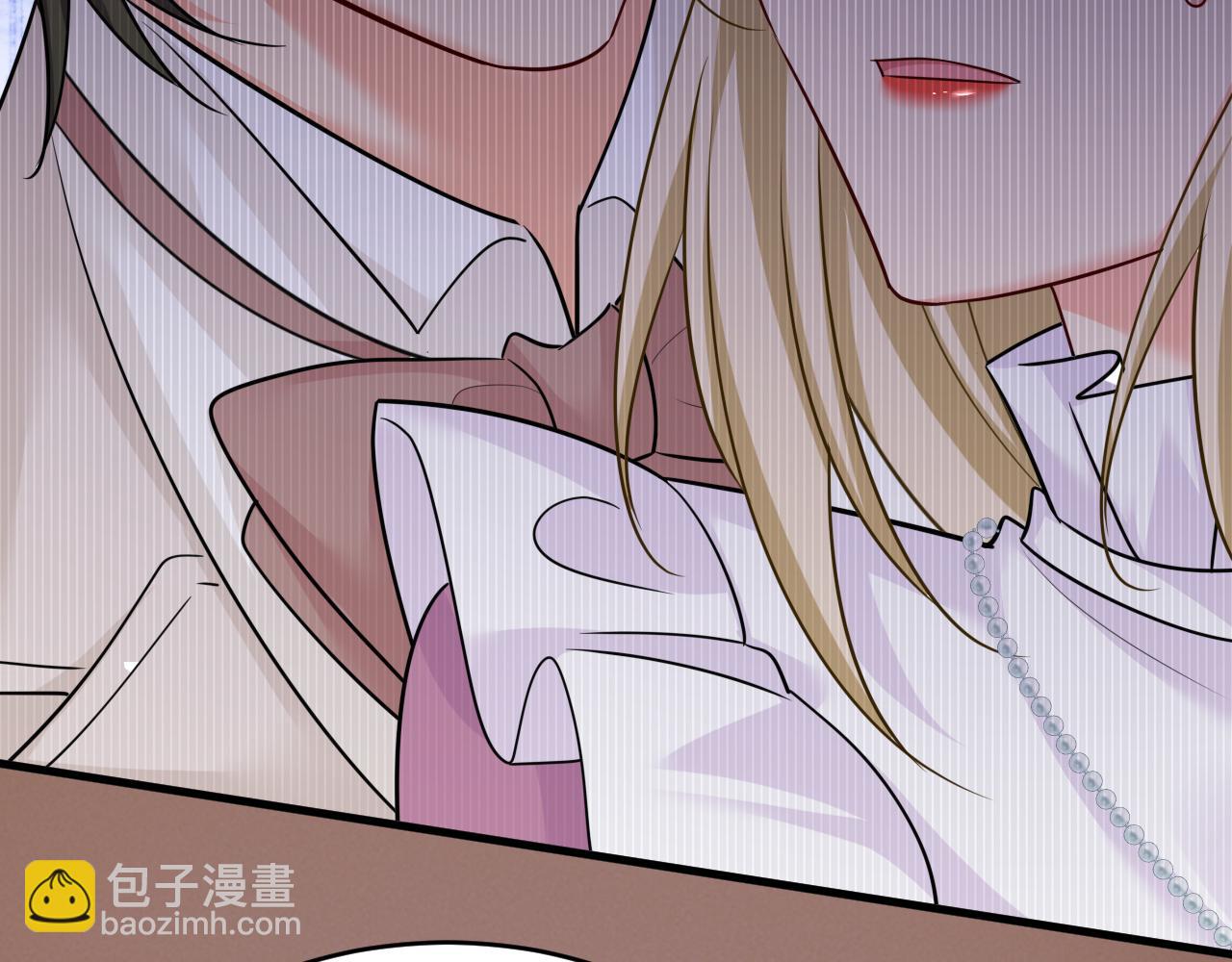 🍲总裁在上 第586话 谁的葬礼？ 第17页