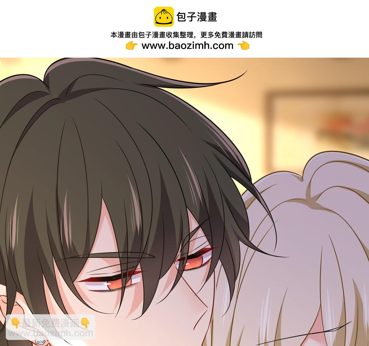 🍲总裁在上 第586话 谁的葬礼？ 第2页