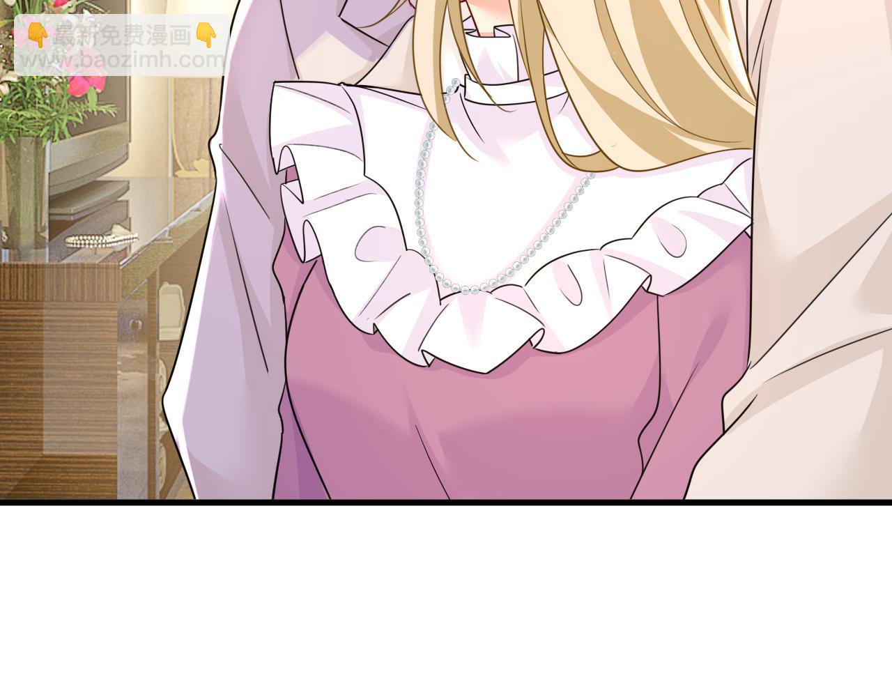 🍲总裁在上 第586话 谁的葬礼？ 第23页