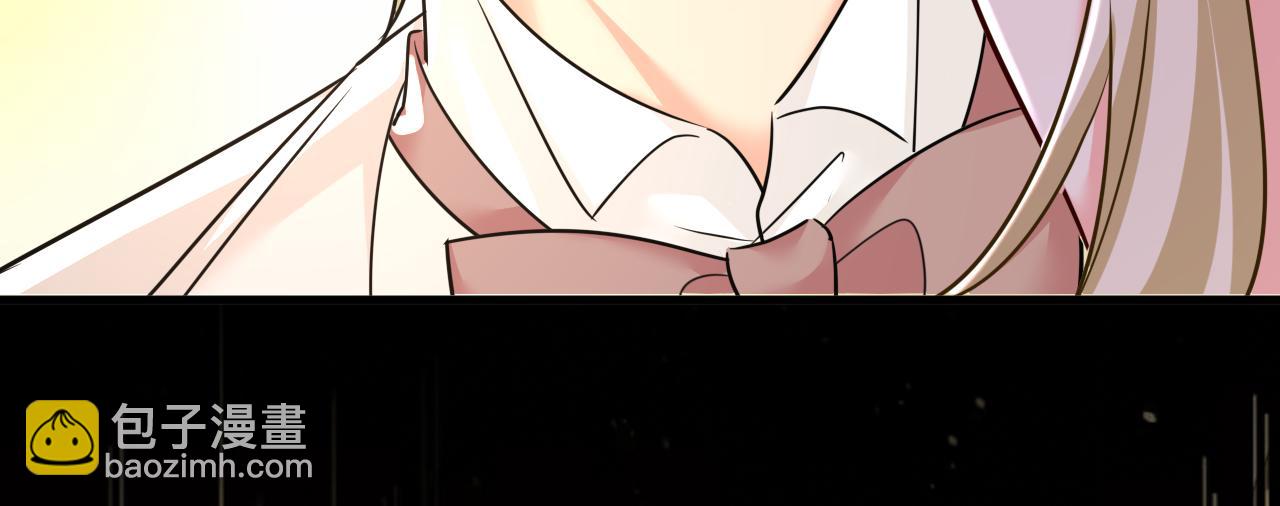 🍲总裁在上 第586话 谁的葬礼？ 第27页