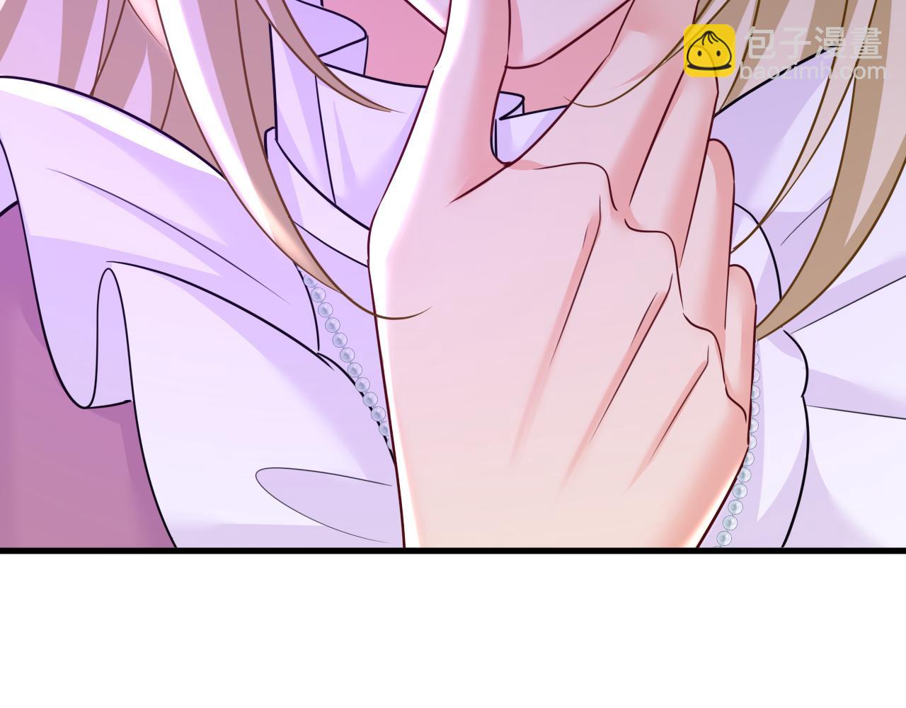 🍲总裁在上 第586话 谁的葬礼？ 第38页