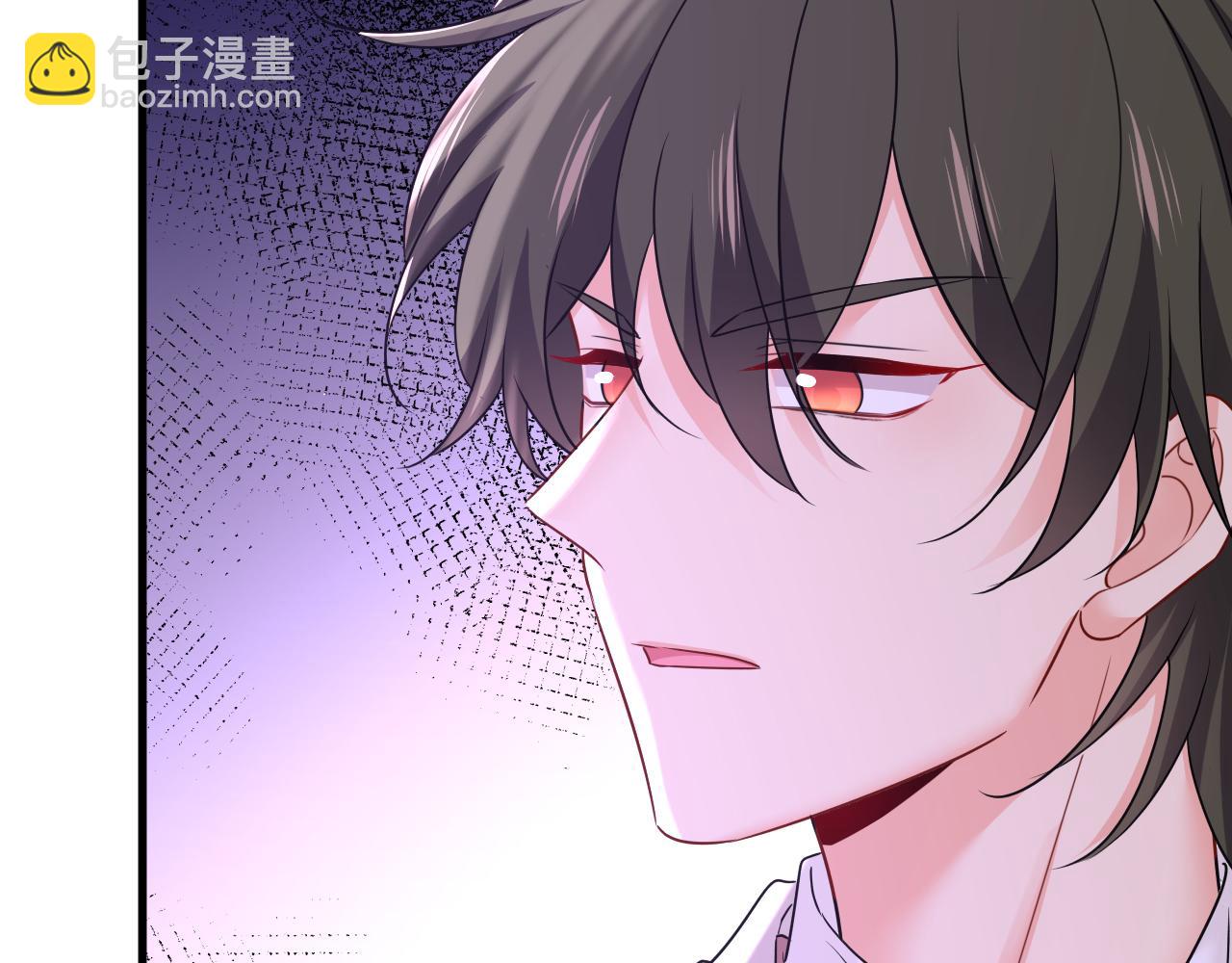 🍲总裁在上 第588话 宫欧，我嫁 第28页