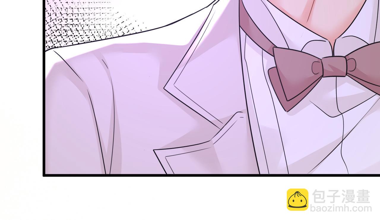 🍲总裁在上 第588话 宫欧，我嫁 第29页