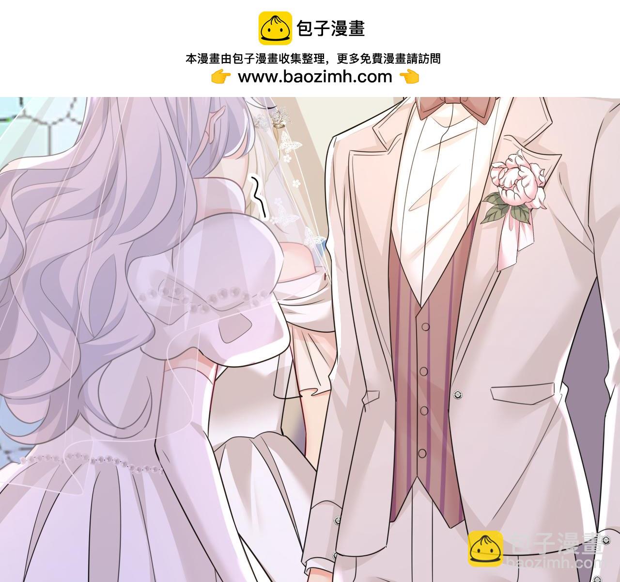 🍲总裁在上 第590话 我要与宫家断绝关系 第2页