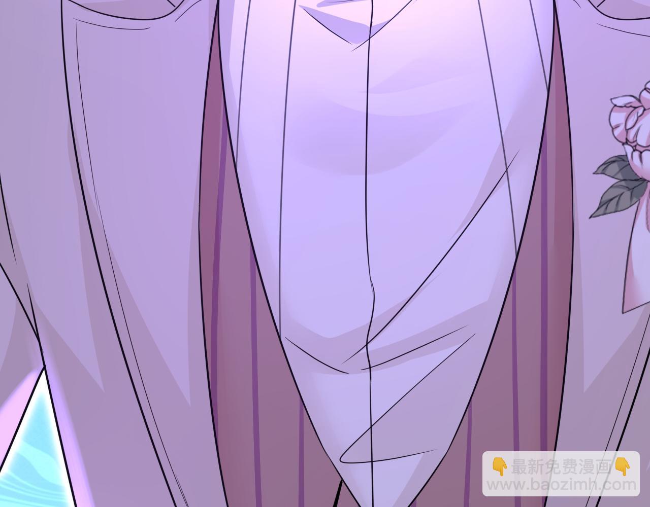 🍲总裁在上 第590话 我要与宫家断绝关系 第25页