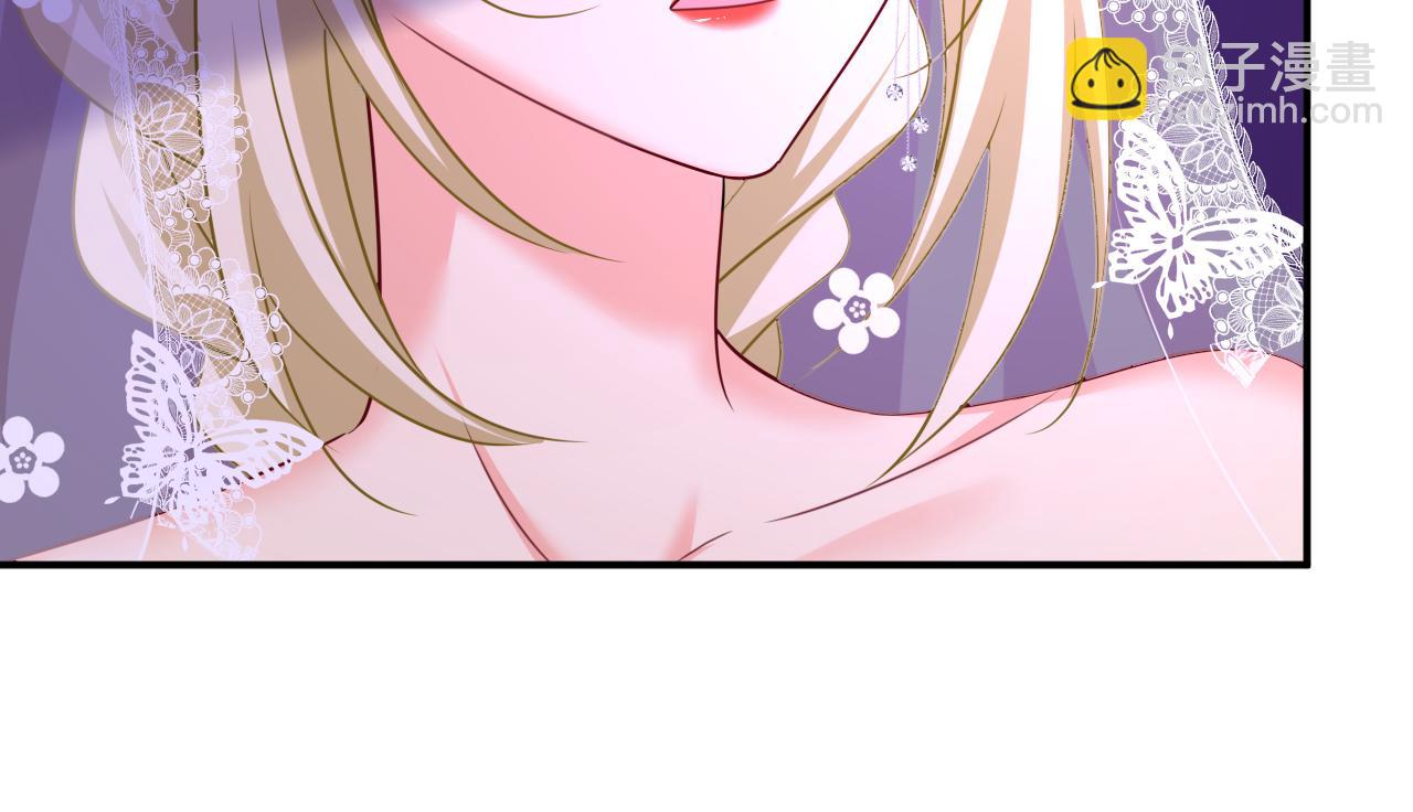 🍲总裁在上 第590话 我要与宫家断绝关系 第29页