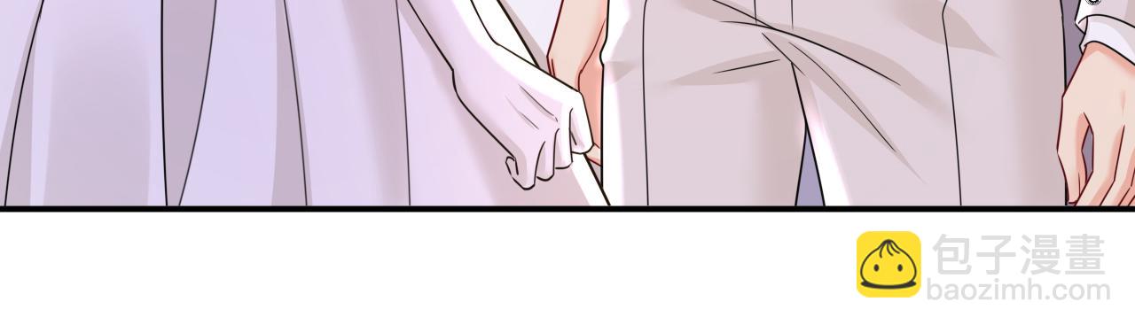 🍲总裁在上 第590话 我要与宫家断绝关系 第3页