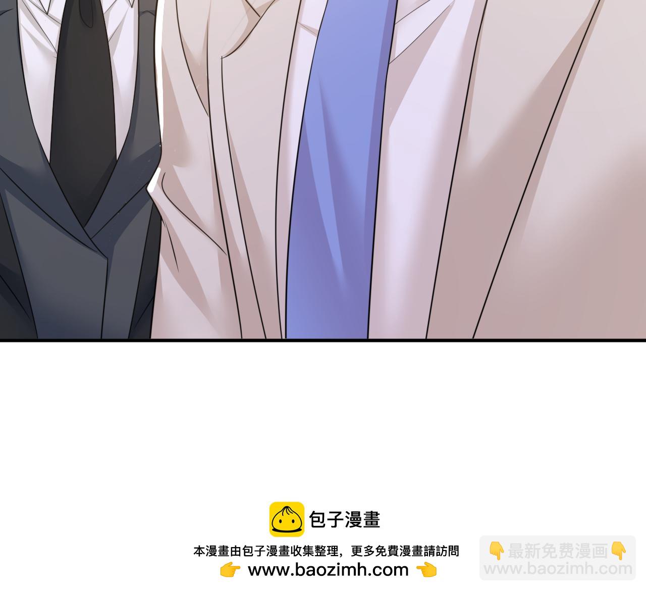 🍲总裁在上 第590话 我要与宫家断绝关系 第50页