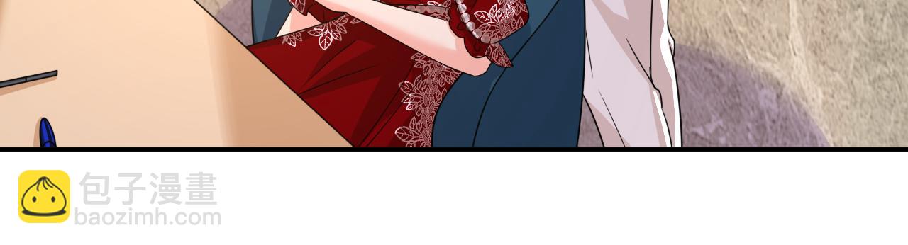 🍲总裁在上 第592话 我母亲醒了？ 第12页
