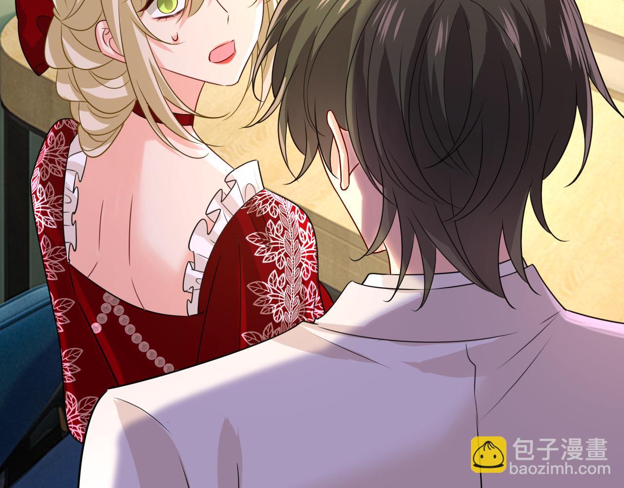 🍲总裁在上 第592话 我母亲醒了？ 第14页