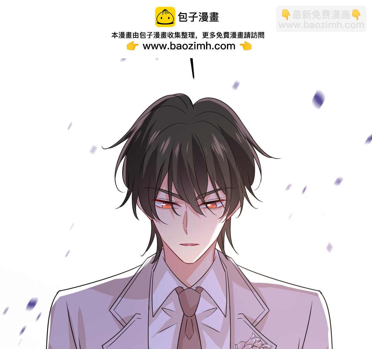 🍲总裁在上 第592话 我母亲醒了？ 第2页