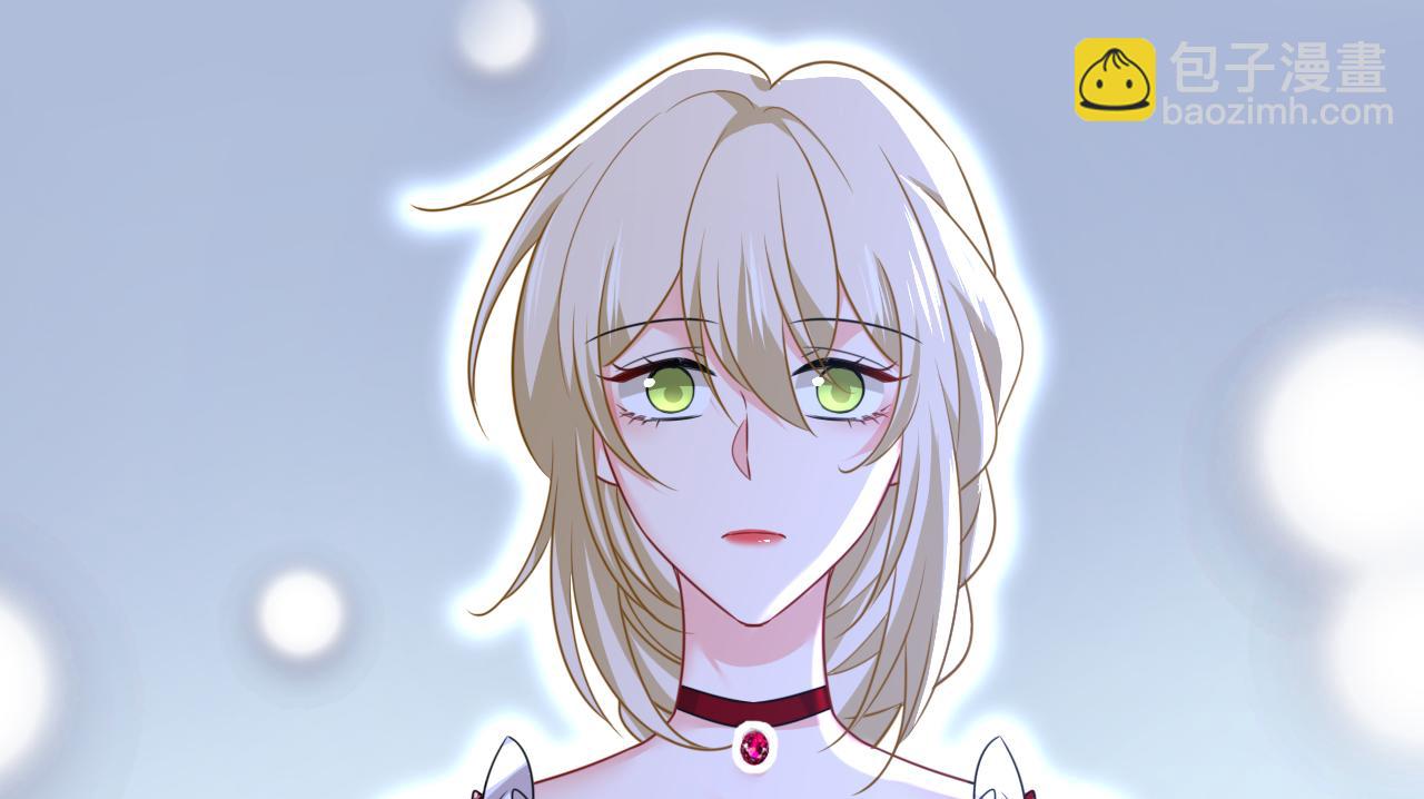 🍲总裁在上 第592话 我母亲醒了？ 第44页