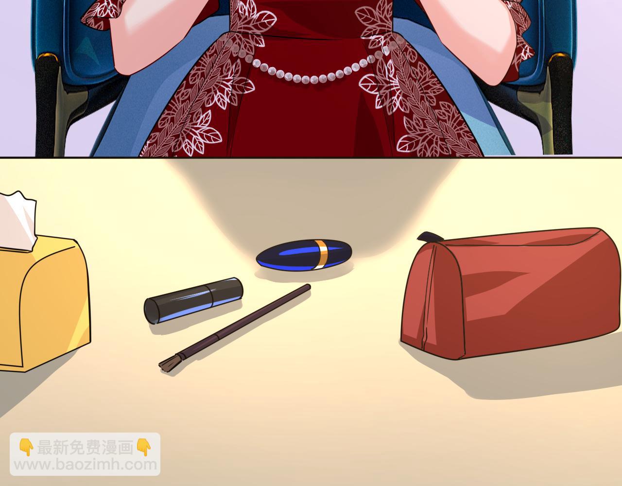 🍲总裁在上 第592话 我母亲醒了？ 第5页