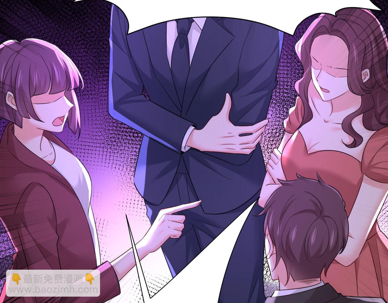 🍲总裁在上 第594话 我会让你们加倍奉还 第11页