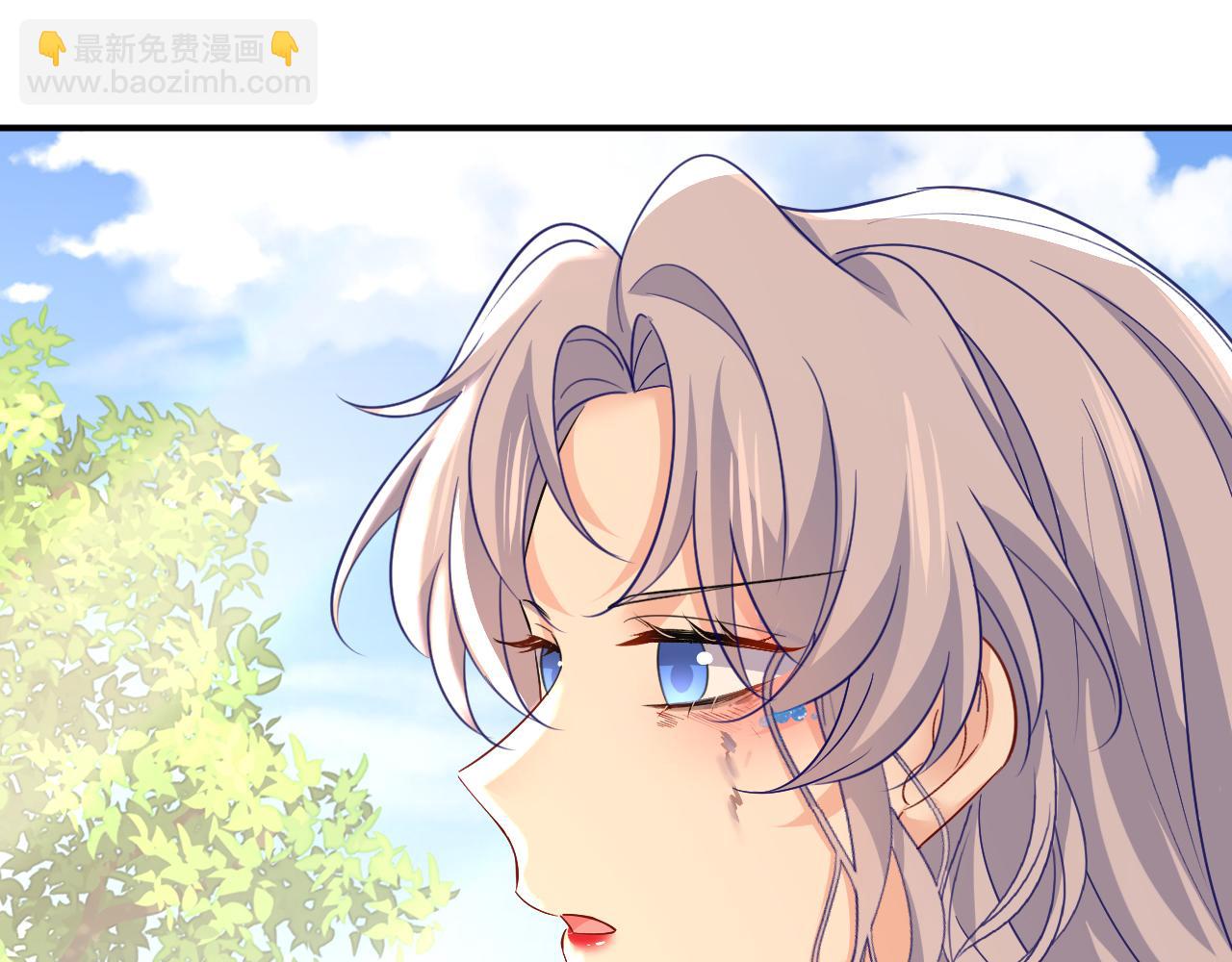 🍲总裁在上 第594话 我会让你们加倍奉还 第24页