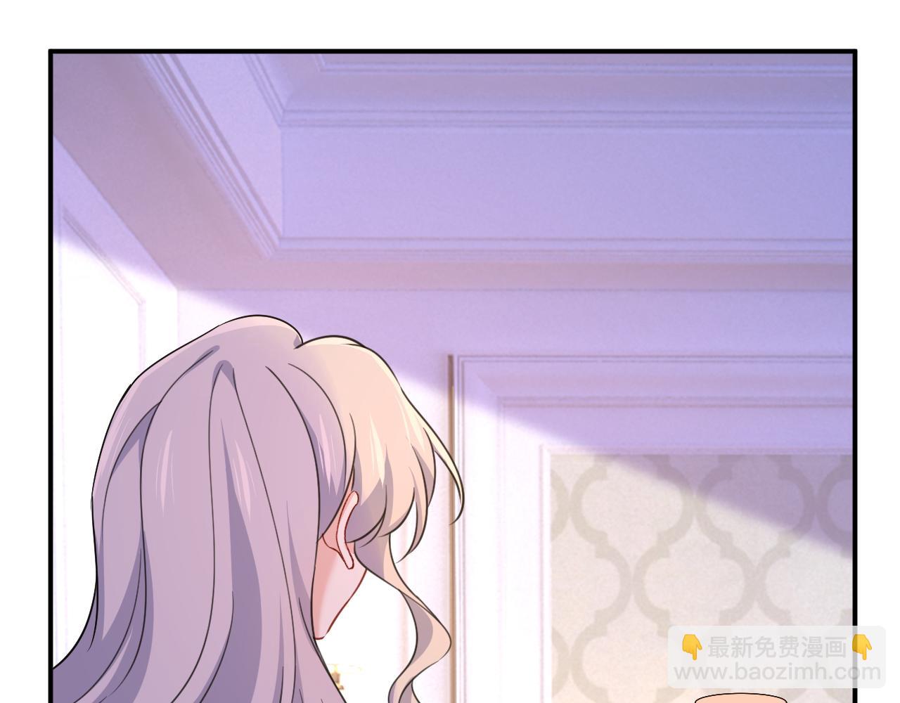 🍲总裁在上 第594话 我会让你们加倍奉还 第27页