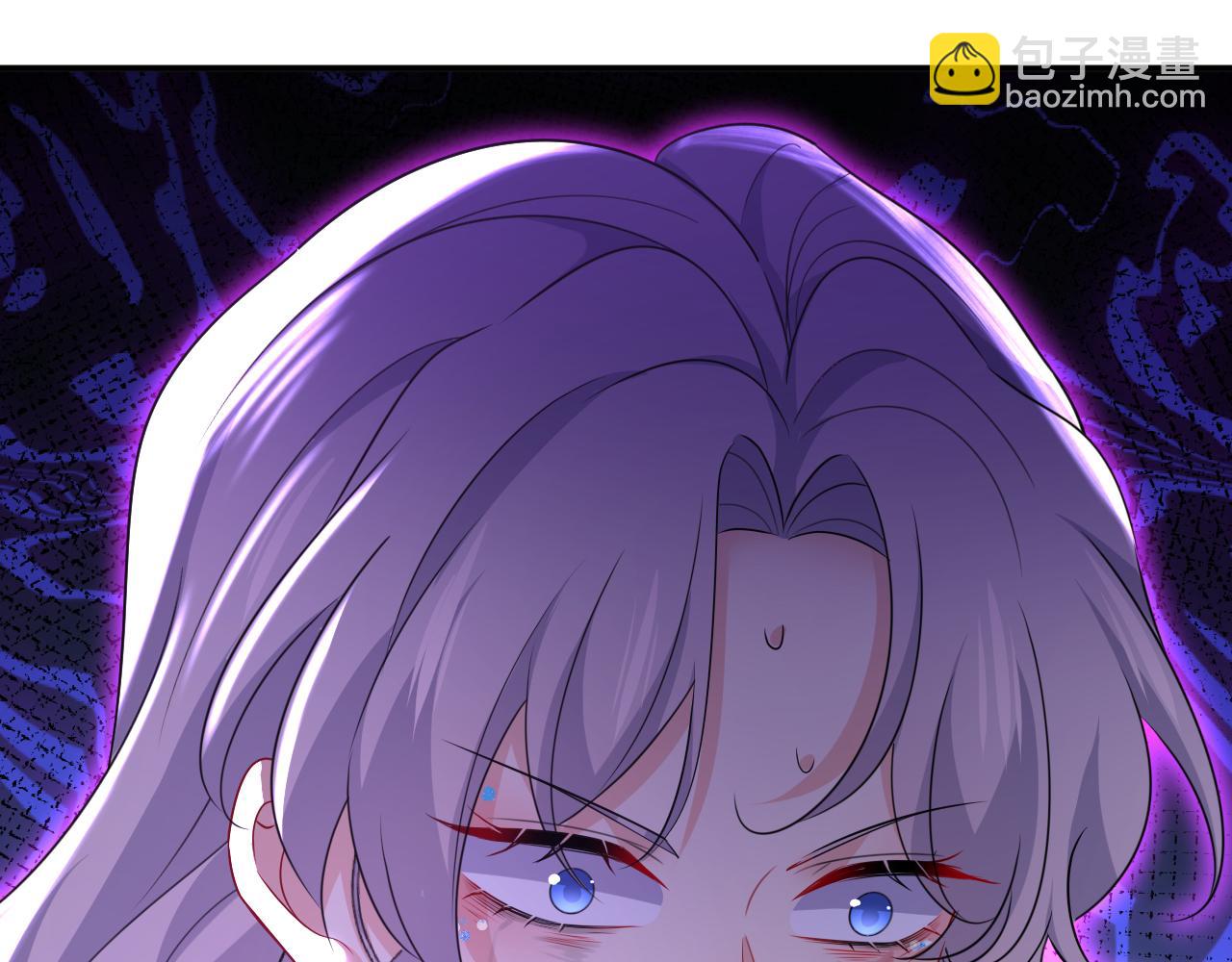 🍲总裁在上 第594话 我会让你们加倍奉还 第46页