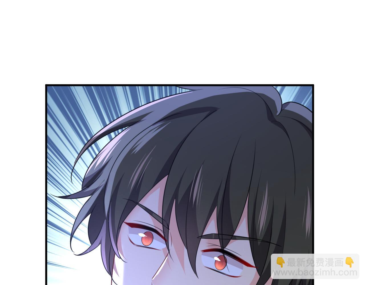 🍲总裁在上 第596话 你想给我戴绿帽子？ 第10页